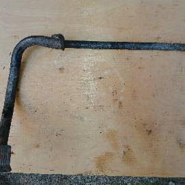 Изображение детали Тормозная педаль на мотоцикл Минск 3.112