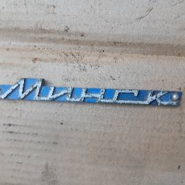 Изображение детали Шильда бардачка на мотоцикл Минск 3.112